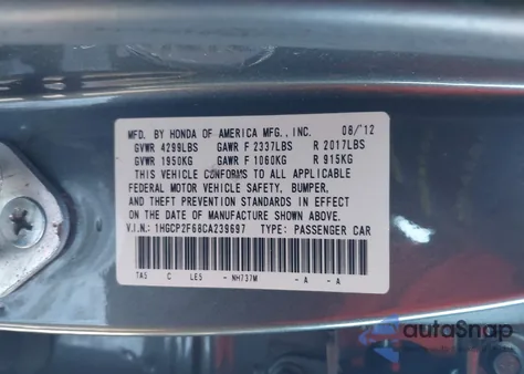 2012 Honda Accord 2.4 Se from USA, damaged, VIN 1HGCP2F68CA239697